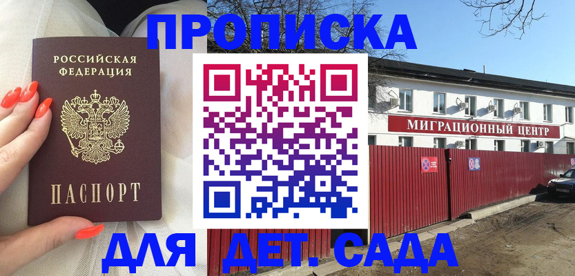 форма 3 в Тюмени